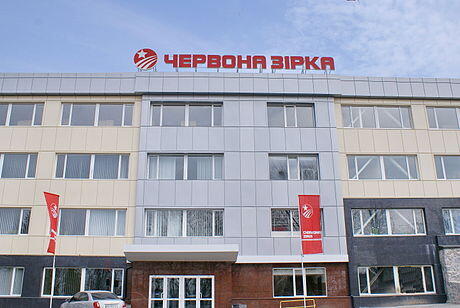 0400tyi3-1088-460x308.jpg