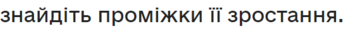 0400tz9s-749e-361x32.png