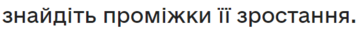 0400tz9s-749e-361x32.png