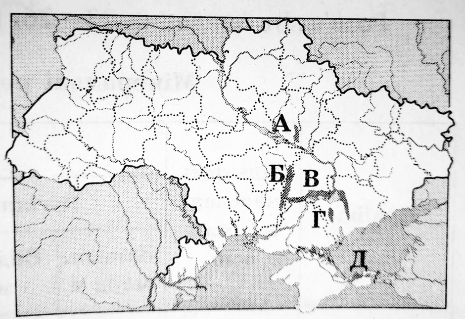 0400u0al-6818-940x645.png