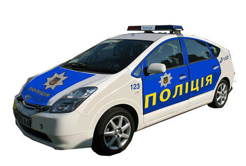0400u0md-cb19-480x325.jpg
