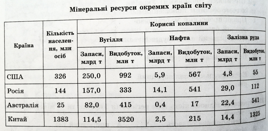 0400u0mq-0ed4-940x459.png