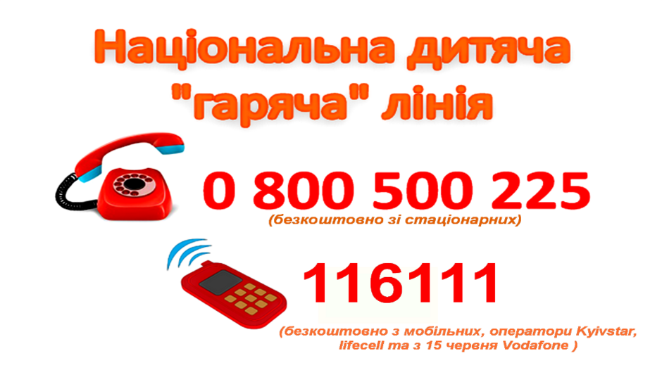 0400u0ul-a477-940x526.png