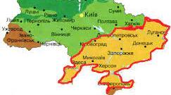 Діагностувальна робота№ 3. Природні зони України