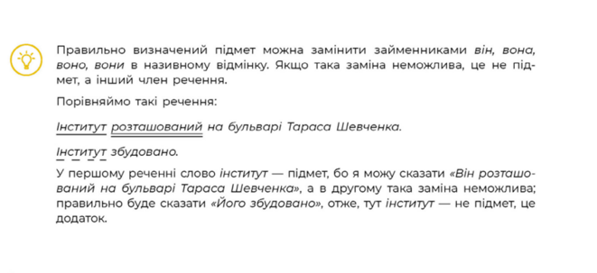 0400u13y-a025-661x303.png