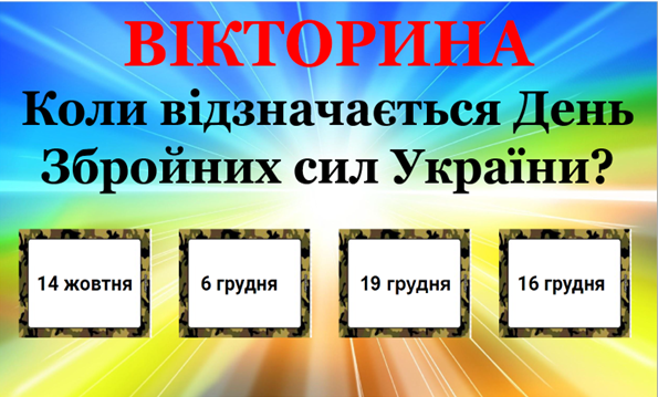 0400u1fi-7da6-595x359.png