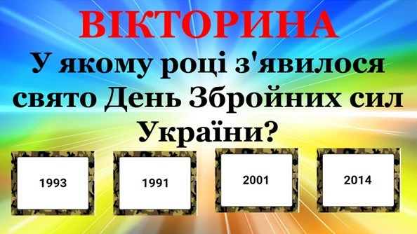 0400u1he-005b-594x334.png