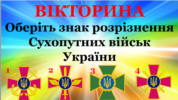 0400u1id-70b0-599x335.png