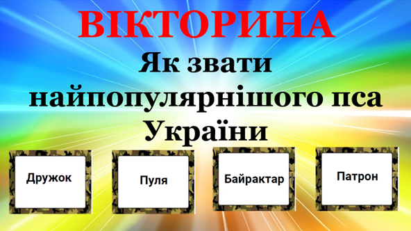0400u1n7-3baf-592x332.png