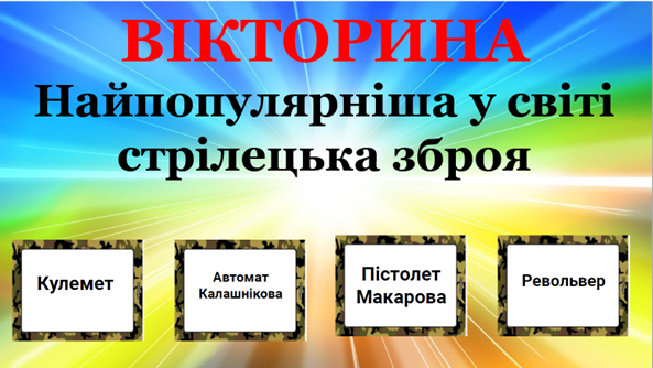 0400u1p0-2027-593x334.png