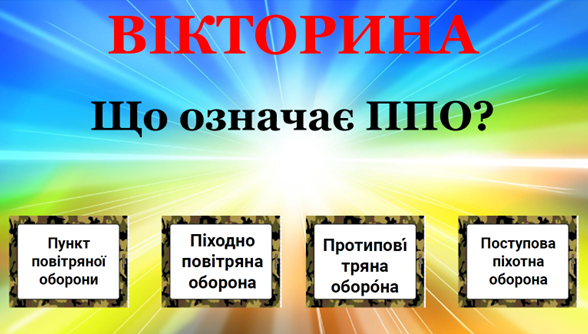 0400u1ps-3bc4-588x334.png