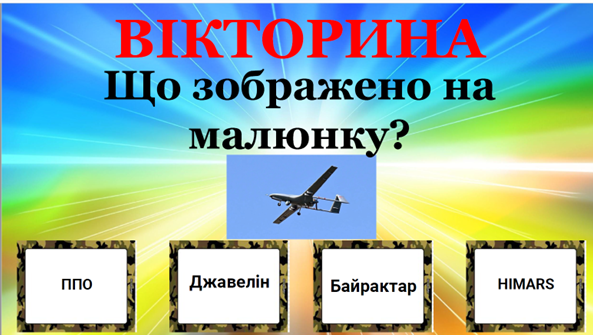 0400u1qy-c544-593x335.png