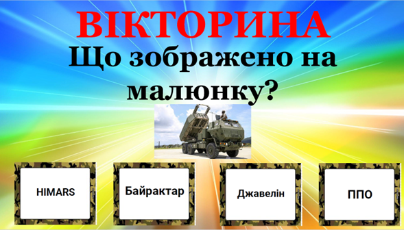 0400u1t7-297d-589x336.png