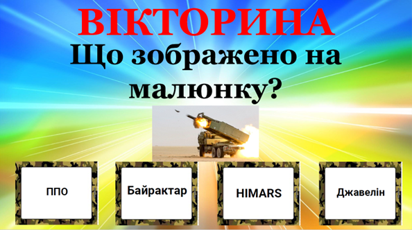 0400u1u0-2f36-594x332.png