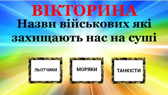 0400u1v0-244e-589x336.png