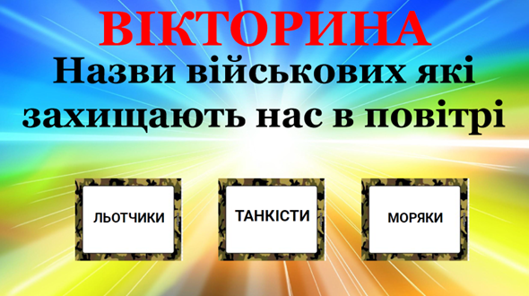 0400u1wy-f4bf-590x330.png