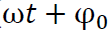 0400u2uj-9851-109x32.png