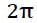 0400u2zl-5534-37x23.png