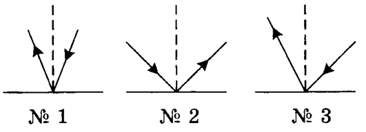 0400u36e-a9b9-531x192.png