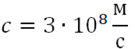 0400u3dk-c330-135x49.png