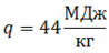 0400u3uc-7c6b-98x48.png