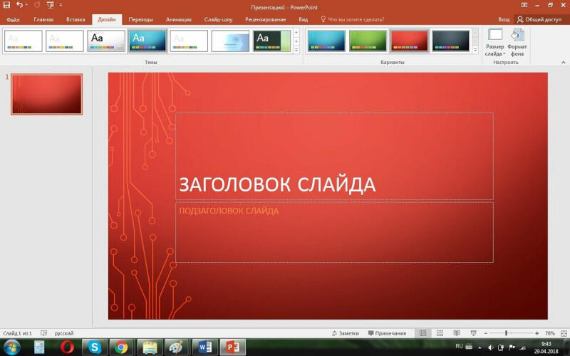 0400u3ue-755a-800x500.jpg