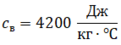 0400u3yr-b45c-121x45.png