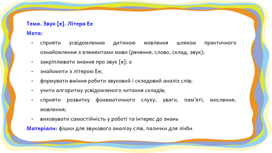 0400u429-34f5-940x529.png