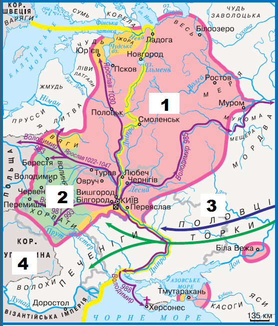 0400u45l-3c28-556x653.png