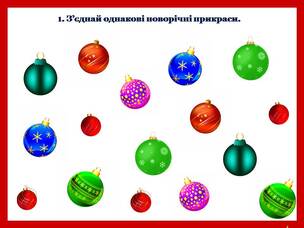 0400u4q6-f2b2-304x228.jpg