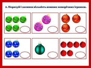 0400u4q7-53ef-301x226.jpg