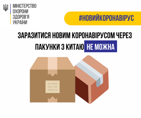 0400u5c1-98ba-453x380.png