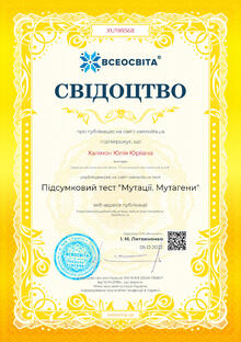 0400u5m0-62b9-220x312.jpg