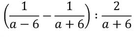 0400u624-80ec-275x77.jpg