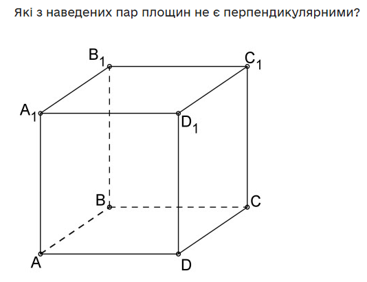 0400u6l4-6269-534x410.png