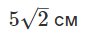 0400u6nn-49f5-88x35.png