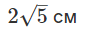 0400u6nt-5dd6-89x33.png