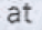 0400u8ae-3bab-38x27.png