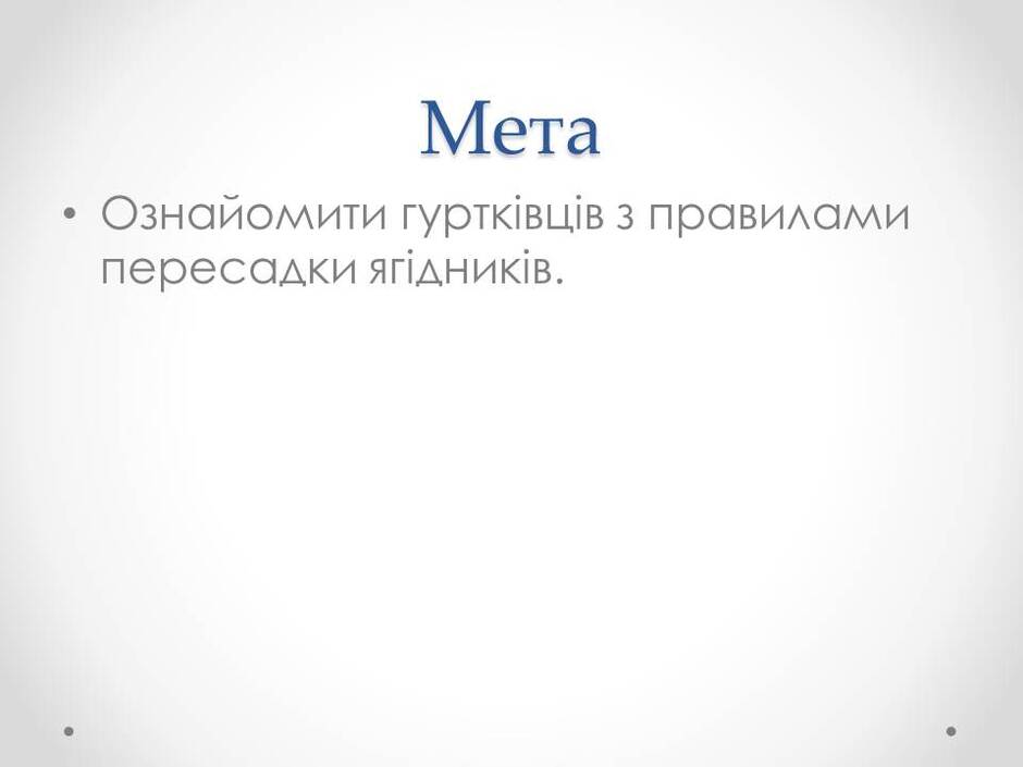 0400u8gb-9793-940x705.jpg