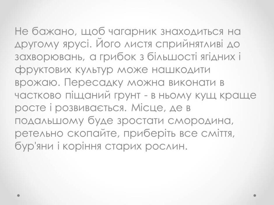 0400u8gf-9c60-940x705.jpg