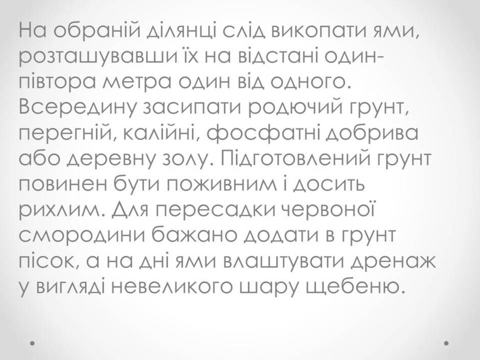 0400u8gg-fdb2-940x705.jpg