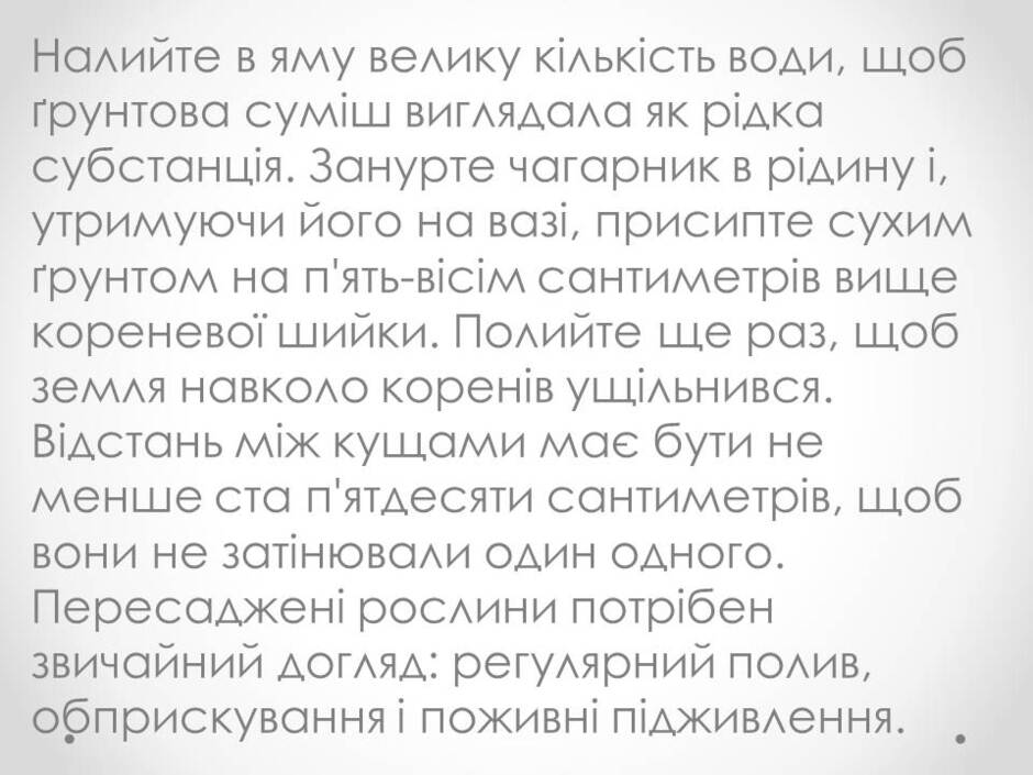 0400u8gl-bc66-940x705.jpg