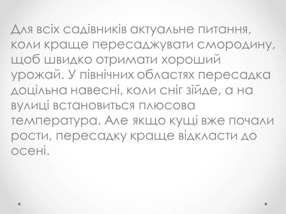 0400u8gm-cf14-940x705.jpg
