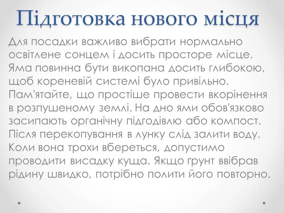 0400u8gv-8a9e-940x705.jpg