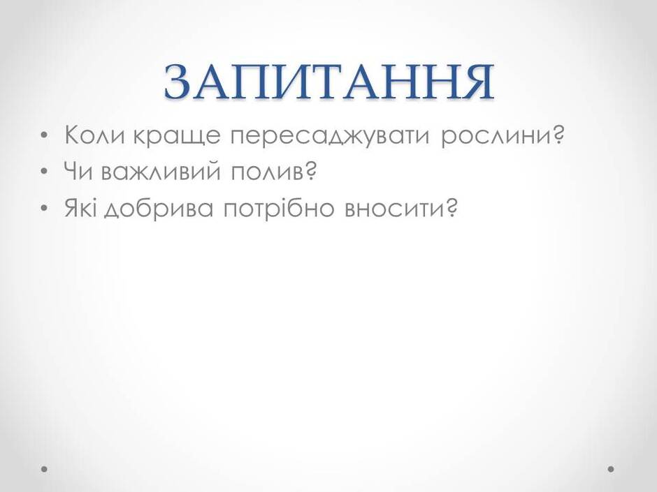 0400u8gz-c672-940x705.jpg