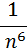 0400u8nu-58f3-27x50.png