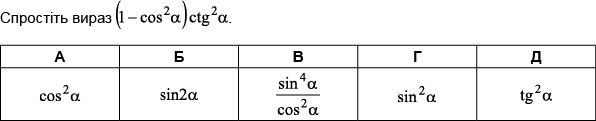 0400u8td-713b-596x121.png