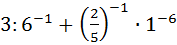 0400u8ti-a96e-177x45.png