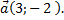 0400u92r-16b7-64x20.png
