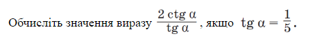 0400u993-ac22-467x69.png
